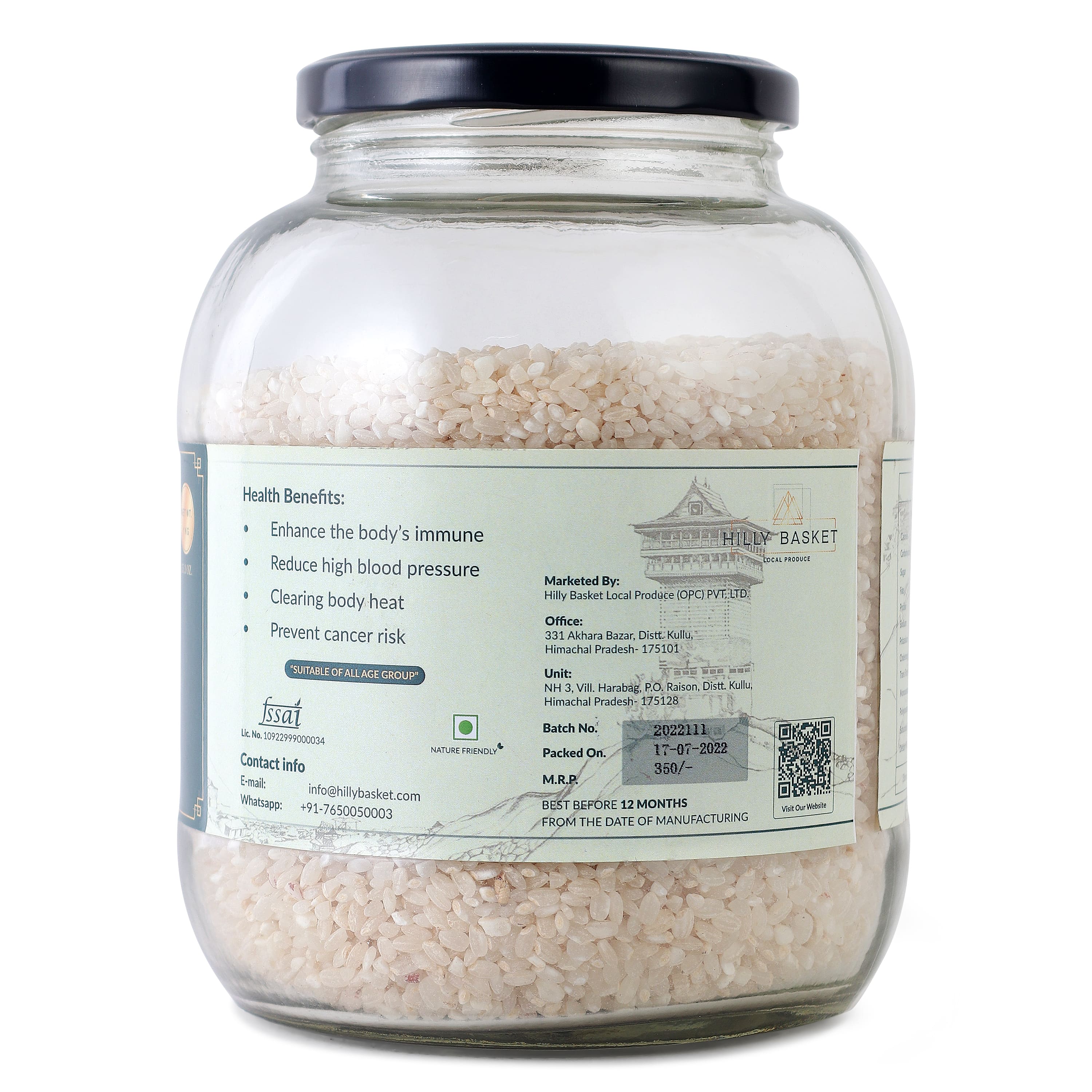 White Japonica Rice (1kg)