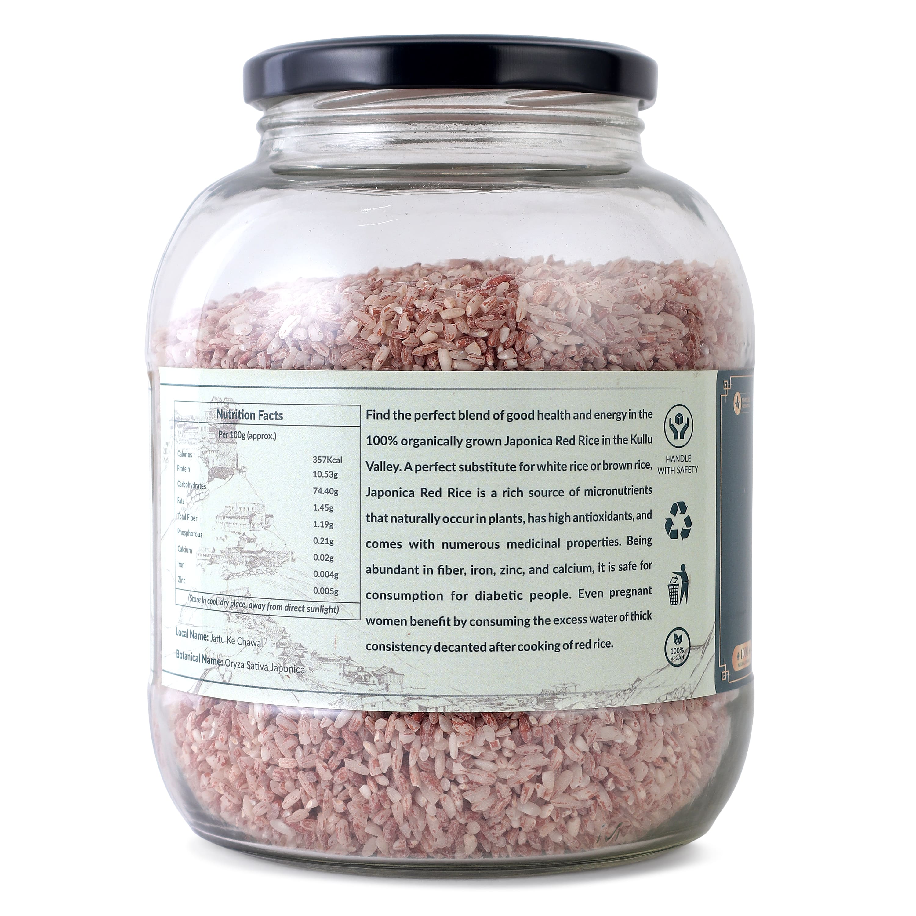 Red Japonica Rice (1Kg)